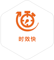 恩阳到马来西亚物流公司